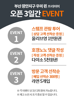 팝업 이미지
