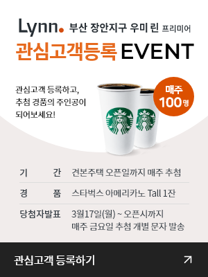 팝업 이미지