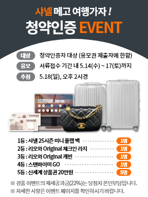 팝업 이미지