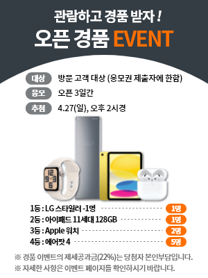 팝업 이미지